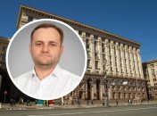 Олексій Кулеба обіймає посаду першого заступника голови КМДА.