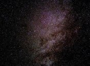 Ученые обнаружили уникальную карликовую галактику