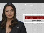 "В Україні є українська російська мова": Мендель знову відзначилася резонансною заявою в прямому ефірі