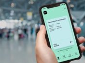 Сертификаты появились в приложении