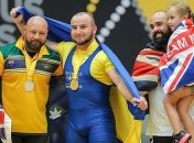 Украинцы завоевали третье золото на Играх непокоренных