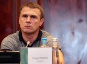 Ребров: Победа Лудогорца над ЦСКА совсем не удивила