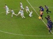 Аргентина - Франция