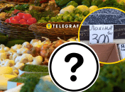 Продуктовый рынок