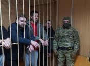 ЕС ожидает от РФ освобождения украинских моряков
