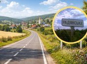 Село Пьянне раньше называлось Советское