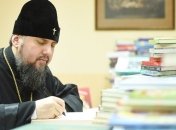 Епифаний: Мы не должны пренебрегать своим родным, украинским языком