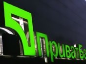 "Здесь так принято, так делают все банкиры": почему задержание топ-менеджмента "Привата" ничего не значит