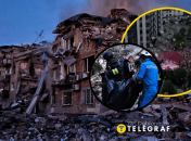 Последствия удара по Киеву