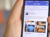 Facebook Messenger будет открыт для сторонних приложений