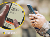 Військовий облік у смартфоні