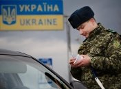 Пограничники задержали двух иностранцев, которых искал Интерпол