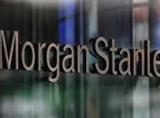 Morgan Stanley ухудшил оценки роста мирового ВВП 
