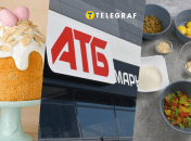 Можно будет сэкономить на ингредиентах для пасхального хлеба