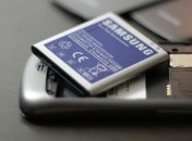 При помощи аккумулятора смартфона можно определить местоположения