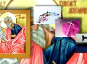 Какие завтра праздники: традиции и приметы на 13 июня