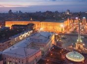 День Киева 2020: в КГГА рассказали о готовящихся мероприятиях 