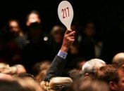 "Супрематическая композиция" Малевича пойдет с молотка: Начальная цена $70 млн. 