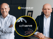 Тарас Кицмей и Ярослав Любинец