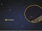 Коллаж, "Телеграф"