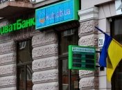 НБУ пересмотрит критерии определения системно важных банков