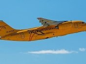 Озвучена официальная версия авиакатастрофы Ан-148