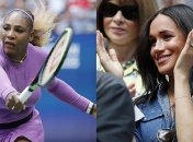 "Она просто потрясающий человек": Серена Уильямс - о дружбе с Меган Маркл 