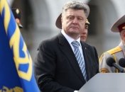 Президент Украины присвоил Муженко и Полтораку очередные звания