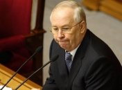 На торжественное заседание Рады IX созыва пригласят спикера времён Януковича