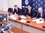 Подразделения МВС работают в усиленном режиме