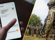 Обновление данных