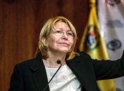 В Венесуэле проголосовали за отставку генпрокурора страны