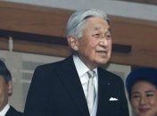 Император Японии попрощался с народом перед отречением от трона