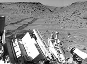 НАСА представило снимок "скал Миссула" на Марсе