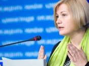 Геращенко прокомментировала запрет въезда в Украину российским журналистам