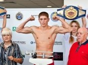 Украинец Копыленко проиграл бой за титул WBC