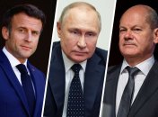 Эммануэль Макрон, владимир путин, Олаф Шольц