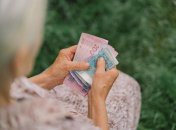 Пенсії в Україні