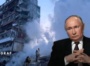 Наслідки удару по Києву