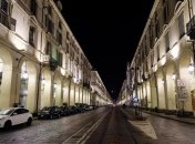 Сдерживание коронавируса: Италия пошла на радикальную меру 