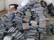 Во Франции на яхте конфисковали огромную партию кокаина 