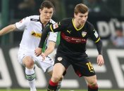 СМИ: "Барселона" заинтересовалась защитником "Челси"