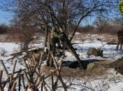 Миномет HM-16