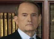 Медведчук: Действия власти по возврату Донбасса в Украину – это имитация мирного процесса