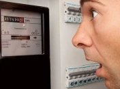 Лічильник за електрику