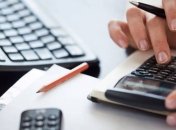 ГФС напоминает об обязательной оплате налога на недвижимость