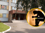 Ілюстративне фото