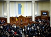 Снятию неприкосновенности дали "зеленый свет" в комитете Рады