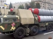 День войск противовоздушной обороны Украины 2020: поздравления