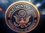 Государственному департаменту запрещено оказывать помощь другим странам